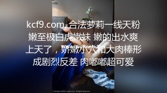 漂亮美女 有点害羞 在家被大肉棒无套输出 内射 呻吟不停