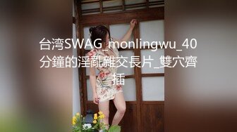 abbyxoxo 用身体换分数 老师玩弄学生的身体