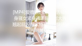 私房售价100元的❤️十月最新流出大神酒店约炮无套内射零零后嫩妹4K高清画质