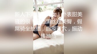 ❤️重磅福利，复刻版名人卡戴娜OF顶级身材巨乳女神【阿多拉】私拍视图全套，尤物般的身体紫薇被大肉棒征服