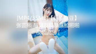 【国产版】[XSJKY-030] 林笑笑 姐姐我不想努力了 爆操骚气女富婆 性视界传媒