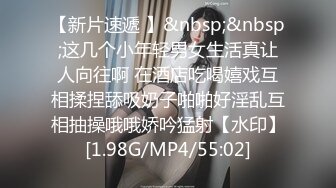 纹身小哥哥遇到欧美妖艳御姐给大屌男友打飞机，销魂姿势口交无套后入