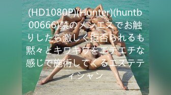 (中文字幕)神坂ひなの AV Debut