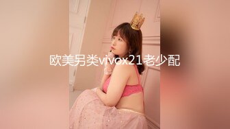 国产麻豆AV 猫爪影像 MMZ017 情色躲猫猫 新人女优 顾桃桃