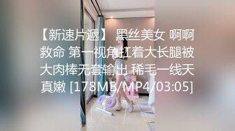 反差小骚货✅魔鬼身材女神〖ChineseBunny〗酒店落地窗前被爸爸后入 好羞耻好刺激 不想被当成