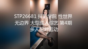 [2DF2]老婆气质漂亮的美女闺蜜,勾搭很久都没就范,一次吃饭时趁机把她灌醉带到宾馆慢慢脱掉衣服啪啪,毛少逼嫩狠狠抽插! [MP4/159MB][BT种子]