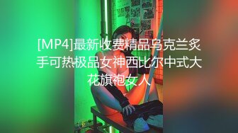 [MP4/ 2.03G] 这样的小姐姐真是操穴尤物啊 丰满肉体撩人大长腿 躺在床上凹凸起伏情欲澎湃爱抚