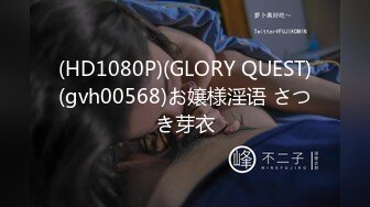 FC2PPV 3554052 【無修正ｘ個人撮影】木〇多江似の40代に見えない超スレンダー超美人妻！不妊治療のせいで生活費がピンチ！なのにホテル到着早々ズボンのチャックを降ろしてくるエロ妻ｗ