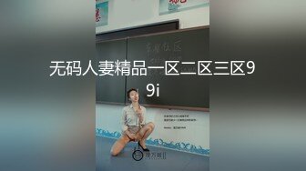 [MP4/ 372M] 全国探花阿刚酒店约炮只为奢华生活 下海的大三清纯学妹兼职外围女_prob3