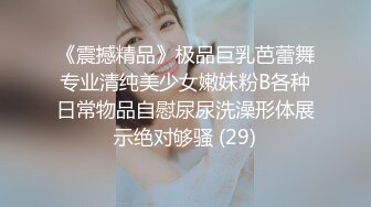 表情销魂的女神，大声呼喊，男主越战越猛