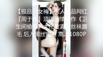 葫芦影业 HUL-033 《处男学生转大人》如果成绩进步就让你“坏坏坏”