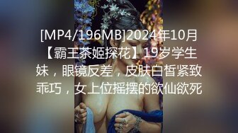 小m爱喝尿，科普说尿液是无菌的