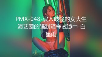 极品露脸女神泄密！OF知名混血网红反差女shaixbi订阅私拍，天生一副风骚脸，紫薇啪啪高潮的表情丰富多彩 (2)