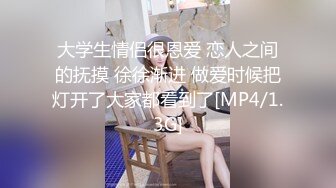 《顶级?重磅泄密》露脸才是王道！万人求购OnlyFans百万粉多才多艺网红DEER私拍极品大波一线天馒头笔紫薇打炮很有带入感