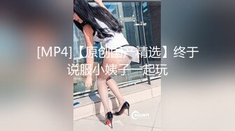 我的傲娇妹儿。。