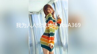 [109IENFH-047] 男女の友情は成立するのか！？女子●生限定！ ラップ1枚隔てて男友達チ○ポに素股体験させちゃいました♪ 彩川ゆめ