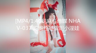 【新片速遞】&nbsp;&nbsp;【最新封神❤️极品乱伦】海角大神[侄女游游的双面生活]新作-游游欲火爆发 餐桌底下塞跳蛋 厕所后入爆操颜射 捆绑口交调教 [589M/MP4/20:51]