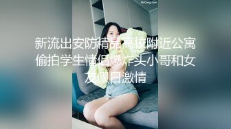 TWTP 游乐场女厕全景偷拍几个撅着屁股嘘嘘的高颜值美女2