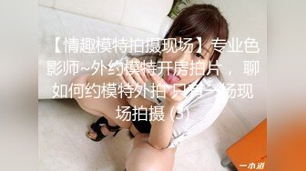 STP29442 双马尾口罩小萝莉！苗条身材纤细美腿！穿上肉丝多毛骚逼，翘起屁股假屌后入，掰开肥穴特写