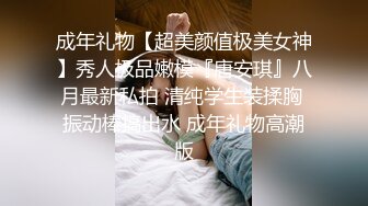 【新片速遞】 小妈妈-❤️3P淫乱生活，客厅大激战❤️，抱着操逼，一男双凤，牛逼克拉斯，戴上假屌艹女儿！ [2.16G/MP4/01:53:46]