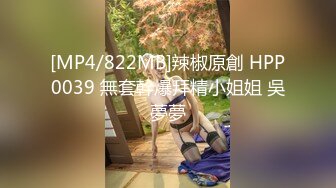 【我有一台拖拉机】20岁体重108，175CM模特，翘臀美腿身材无敌，仙丹加持后入爆操，两个奶子直晃动