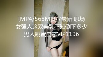 推特网红摄影大师自己的媳妇成为他的模特✿极品大长腿气质御姐✿各种露出唯美私拍人体艺术