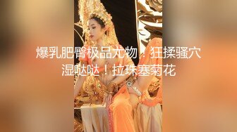 续❤️乱伦❤️外站大神与亲姐姐的乱伦之恋后续7-操表姐操舅妈[1620MB/MP4/46:32/RF]