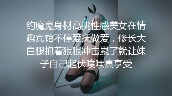 厦门美女加我