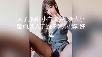 【新片速遞】&nbsp;&nbsp;黑丝高跟大奶美女 当然是进入身体交流 皮肤超白身材丰腴 白虎鲍鱼肥美 被小哥哥无套输出 内射 [825MB/MP4/27:55]