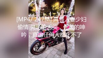 韩AF顶流人造极品巨乳肉感大肥臀女神【BJ徐婉】重金定制，无套多种体位啪啪，视觉冲击~炸裂1