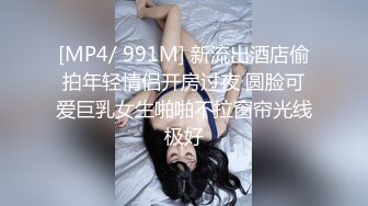 gaobei-634892018首尔汽车沙龙车模-[ID：63489][4K]