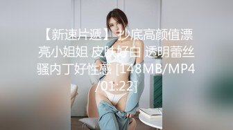 [MP4]黑衣大奶极品骚女&nbsp;&nbsp;掏出大屌吸吮&nbsp;&nbsp;口活非常棒 多毛骚穴埋头舔逼&nbsp;&nbsp;交叉式深入爆插