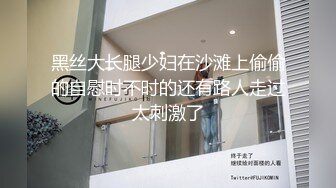 大神夜市尾随偷拍美女 吊带裙憨憨萌妹裙子被包掀起蕾丝粉内露给大家看亮闪闪包臀裙小姐姐被抄底骚窄内身材比例极好