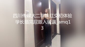 【新片速遞】推特OnlyFans网红女神，韩国第一翘臀女神三月份最新作品，在泳池里的玩法真好玩 精油无套，光看她的背影就想对着射了[981M/MP4/27:49]