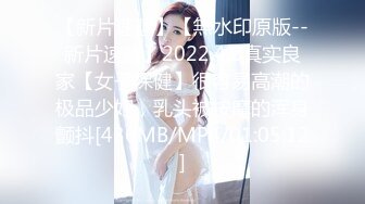 18112月最新强势极品流出，OnlyFans露脸撸铁健身女神【一元】订阅私拍，裸奶健身足交紫薇啪啪一线天美鲍太诱惑了