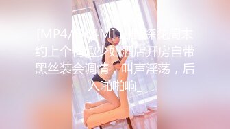 【极品媚黑总动员】极品身材媚黑女神『Wifelove』最强约炮黑超双屌齐操白嫩粉穴淫娃 前裹后操 (4)