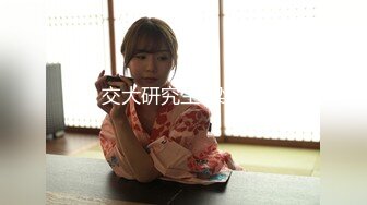 极品美女1v5，五名老司机连续打桩美女不落下风