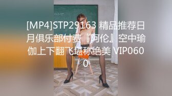 极品尤物金发美女！双马尾外表甜美！假屌吸在ipad上，美臀特写骑坐，上下套弄，极度诱惑