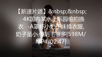 -年度核弹 绿帽夫妻 小鲸鱼 小海怪 海贼老僧 付费群P啪啪露出福利 (3)