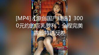 麻豆传媒映画正统新作MD166-三个姐妹逼我破处与弟弟的四人群P极品性福乱伦