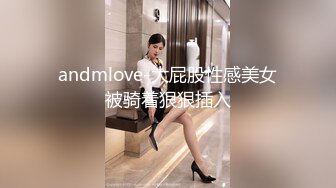 【新片速遞】迷人小妖精，闺房吃着肉棒发骚：啊啊好想要，下面好痒啊。阴穴湿哒哒，一片淫水汁泛滥洞口！[56M/MP4/02:12]