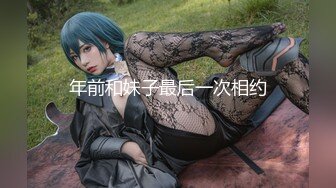 【新片速遞】&nbsp;&nbsp; ✨【4月新档】95后野性日本AV女优「mizukawasumire」「水川スミレ」OF私拍【第六弹】[3.46GB/MP4/1:19:37]