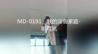 精东传媒JDYP028 约啪女上司