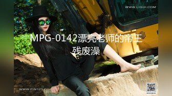 国产AV 女優 白晶晶 剪辑短视频 Part (8)