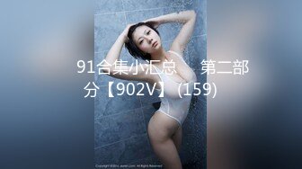 【一旦高潮就脸红】超清纯反差日本美少女「yuahentai」OF私拍【第十八弹】长腿厨娘的性爱体验