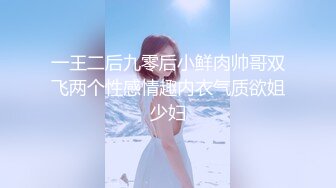 妈妈叫女儿来伺候自己的干爸爸