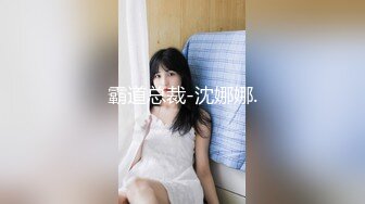 極品AI繪圖-韓式大奶美女戶外露出149P