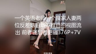 健身教练爆操蜜桃臀学员