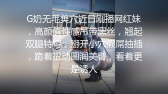 【小陈陈】山区的美女，到小竹林里脱光极品美乳，四下无人之际脱光，淫水已经自动流出，欲女需要男人来满足 (2)