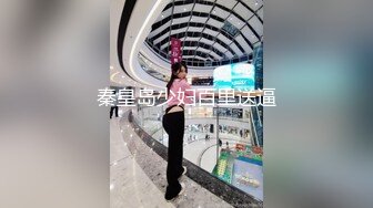 女神泄密！是演员又是模特极品波霸反差婊【谭晓彤】露脸瑜伽性爱，锻炼完与金主激情交配，特写巨乳一线天美鲍 (5)